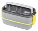 2 Tier Stainless Steel Leak-Proof Bento Lunch Box 1400ml