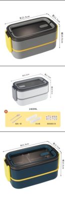 2 Tier Stainless Steel Leak-Proof Bento Lunch Box 1400ml